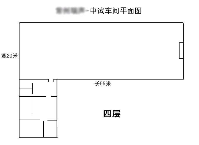 手机信号屏蔽器-【工厂】手机屏蔽智能管理系