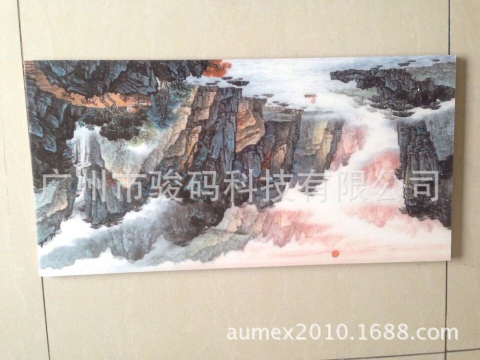 QQ图片20141215232020