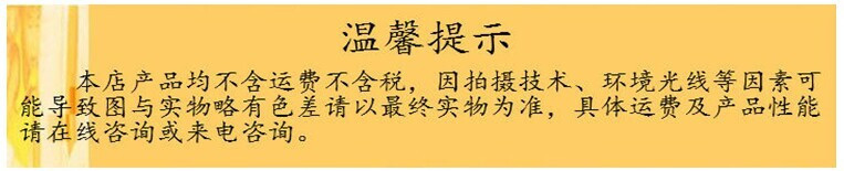 QQ图片20141110212955_副本