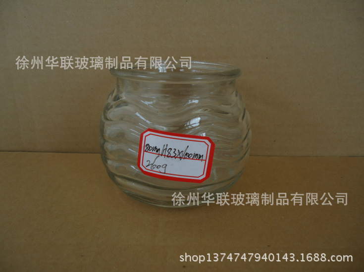 QQ截图20140618083807