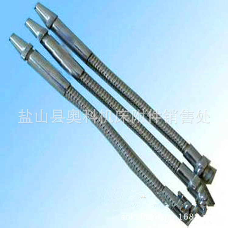 u=2831081911,3804678788&fm=23&