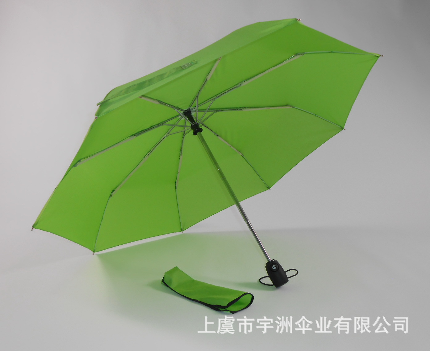 批发采购伞、雨衣-现货供应 自开收自动伞晴雨