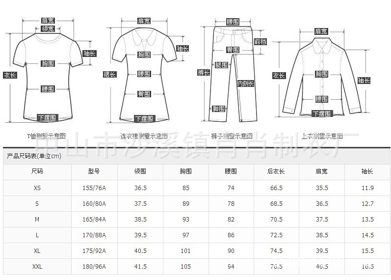 QQ图片20141204095035