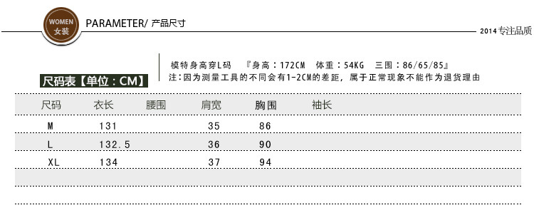 R640040详情页_06