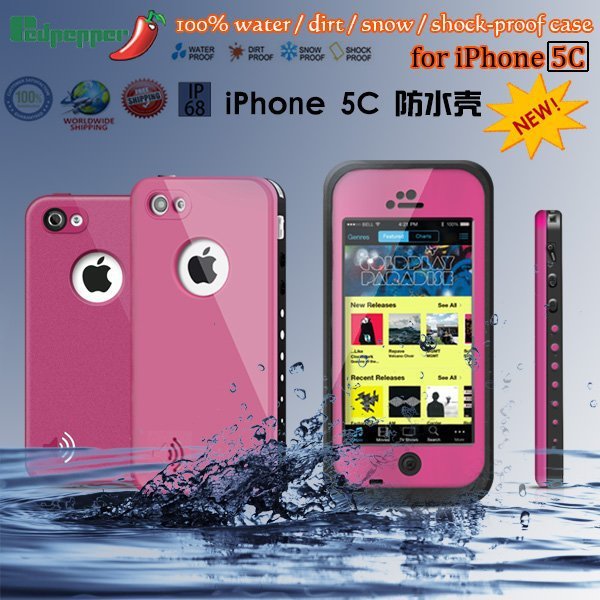 手机保护套-防水套手机外壳苹果5c 红辣椒保护