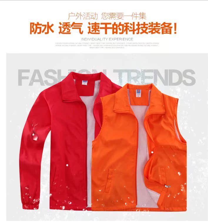 QQ图片20141117155432