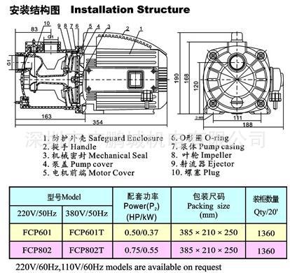 360截图20140614155106765