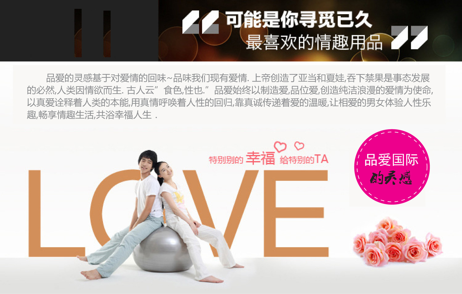 公司資料