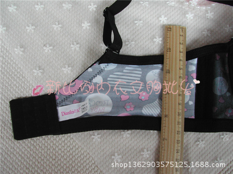 <em>文胸</em>-厂家库存品牌<em>文胸罩</em>批发<em>点</em>妃2609B聚拢