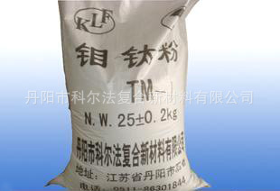 高效环保水性防锈颜?AM-2(水性)
