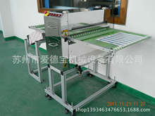 上海 句容_上海故事_上海公司注册