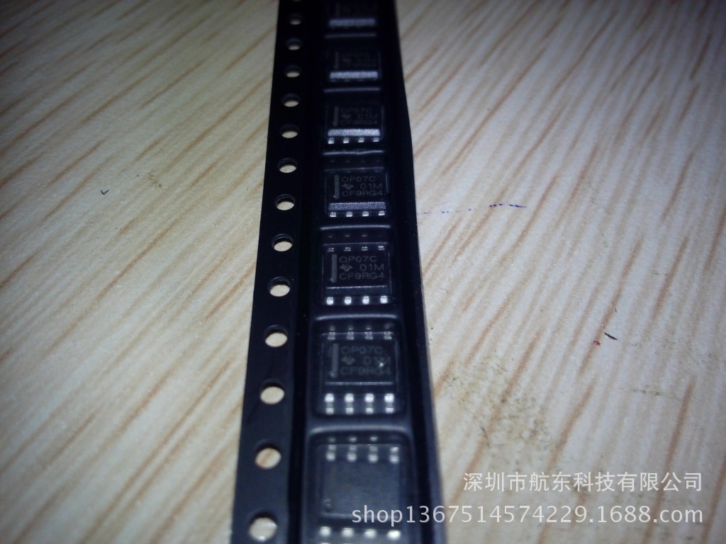 供应集成电路IC OP07C 德洲进口 双极性运算放