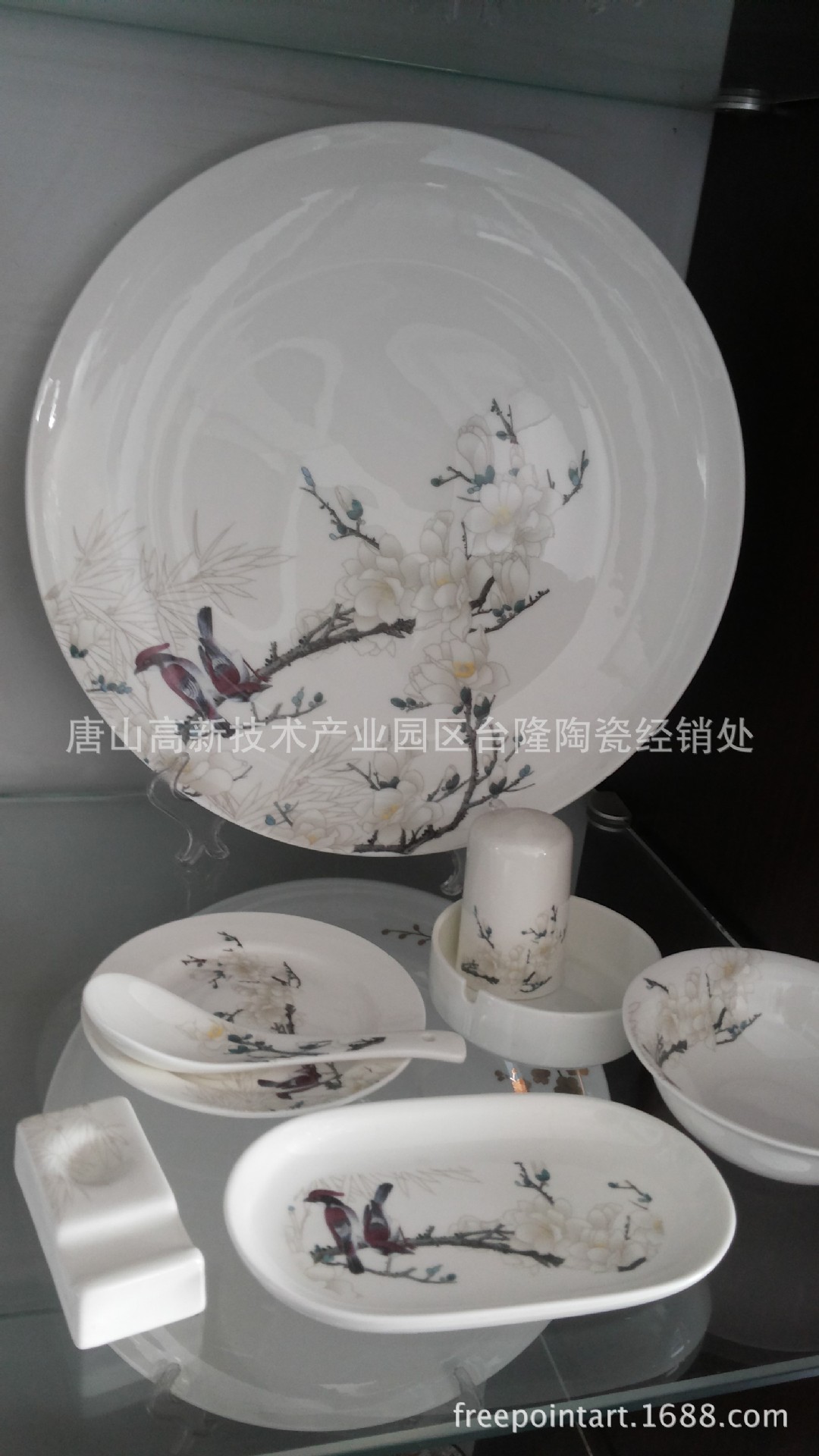 20140301_103902