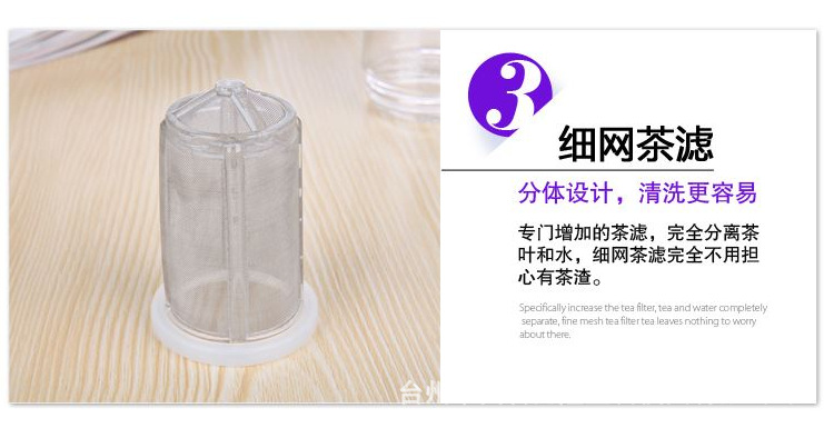 QQ截图20140912104542