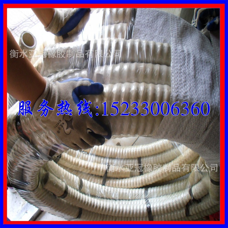 衡水亚冠橡胶制品