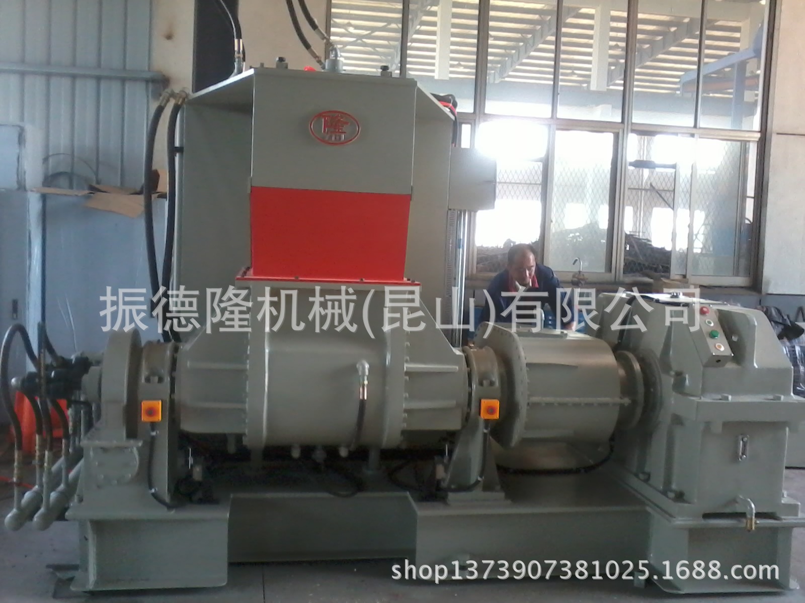 75L通水型密炼机各部分组件