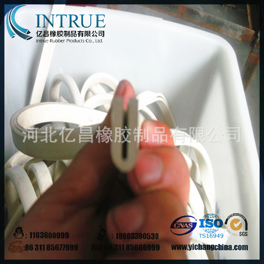 vibrating screen silicone seal