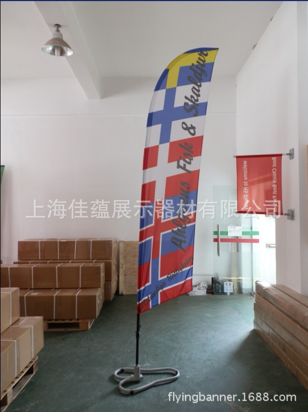 旗杆-五一促销广告活动优惠单面海报架,双面海