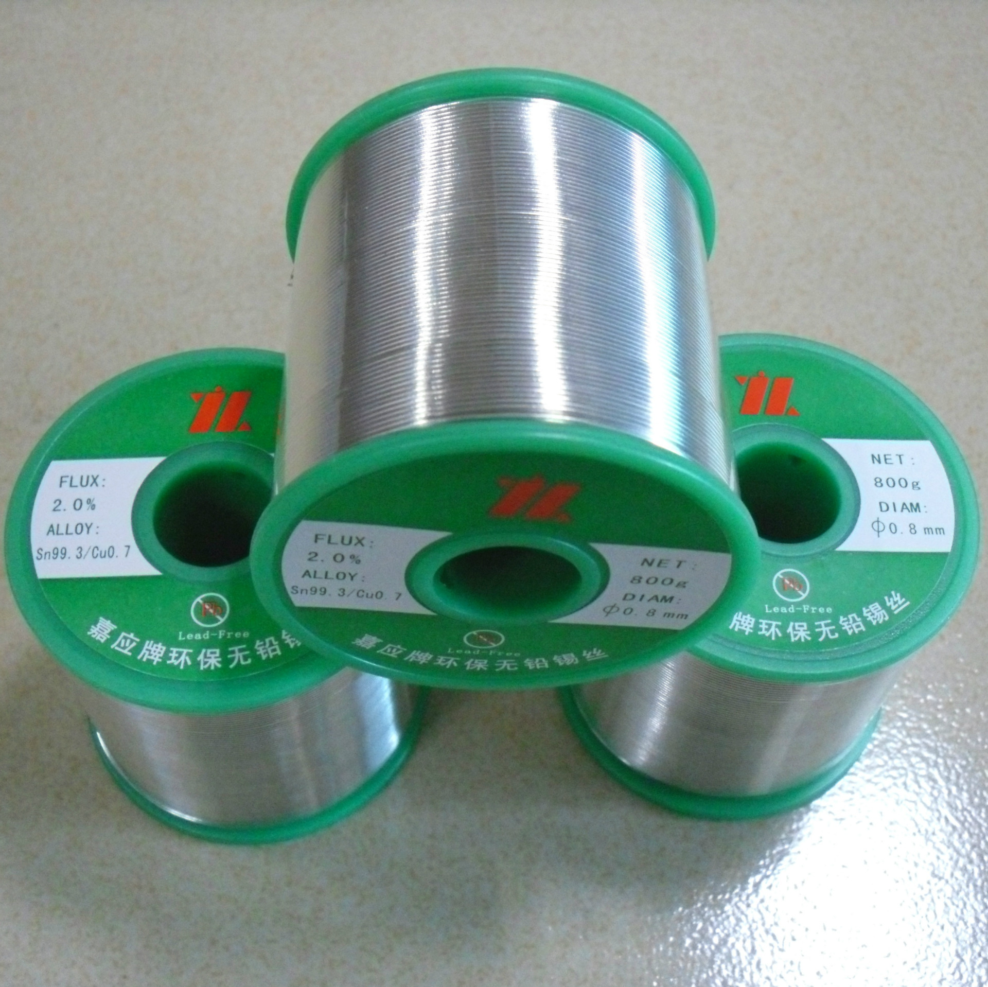 SDC119999_2345看图�? height=