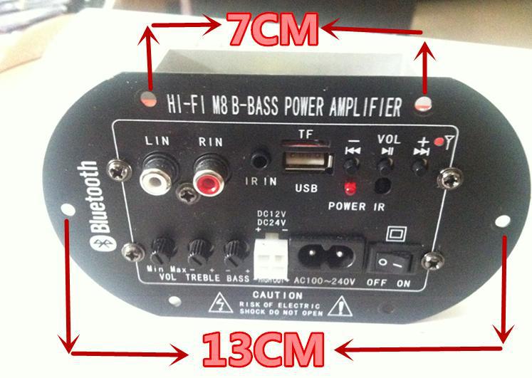 供应批发5寸汽车低音炮功放板12v 220v通用 大功率低音炮功放板