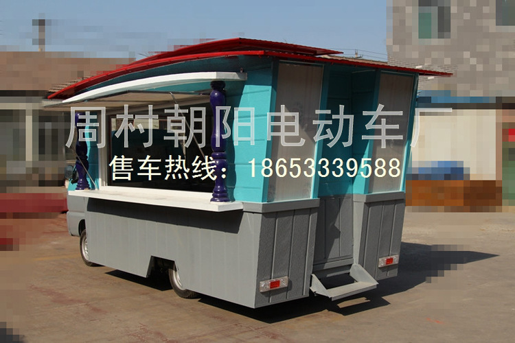 1363926410_749893597 副本4