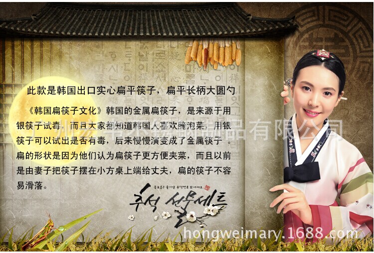 QQ图片20141009234356