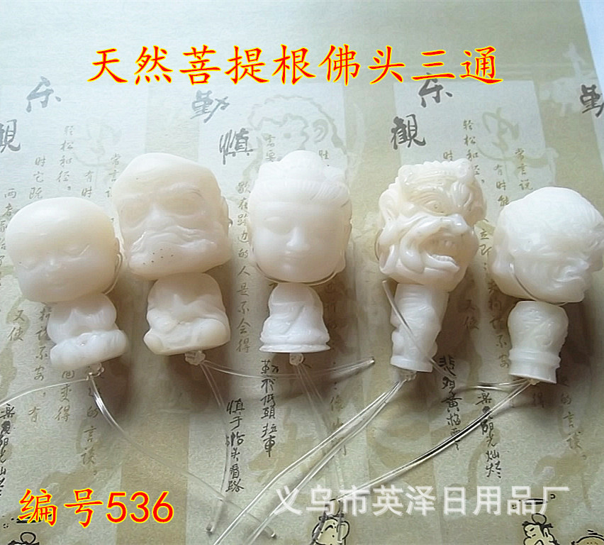 SAM_0382_副本_副本