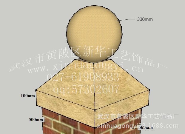 定制预制围墙压顶帽 pc预制围墙压顶 水泥预制围墙压顶帽图片_32