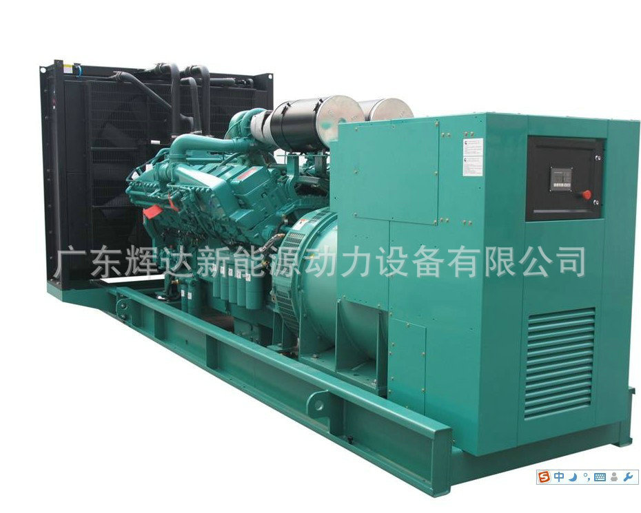 康明斯KTA50-G3型1120KW