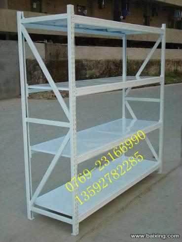2364c58bca3c4dcb749a35eaee84ce