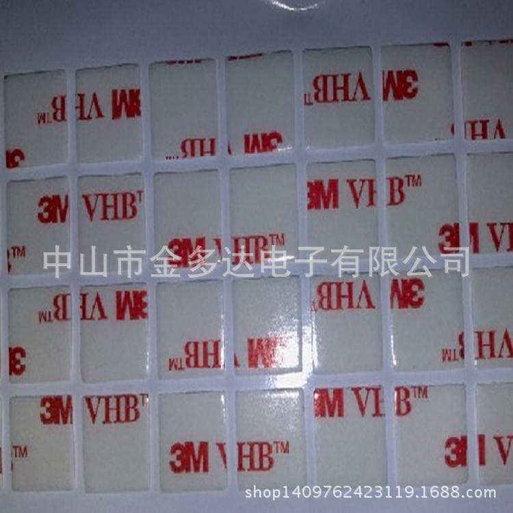 vhb5