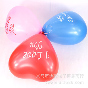 批发采购气球-心形气球 LOVE婚礼 带字爱心气