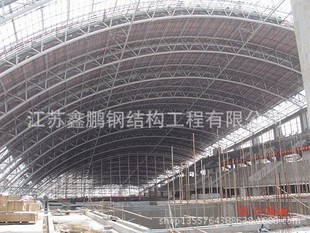 大跨度钢结构体育馆,网架屋面,材质q235