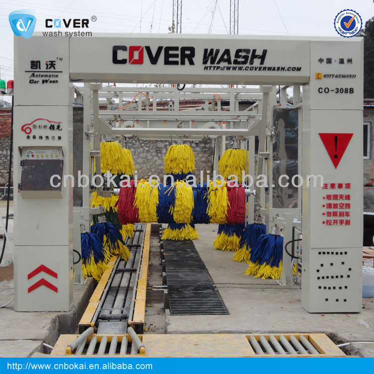 automatic_tunnel_car_wash_mach