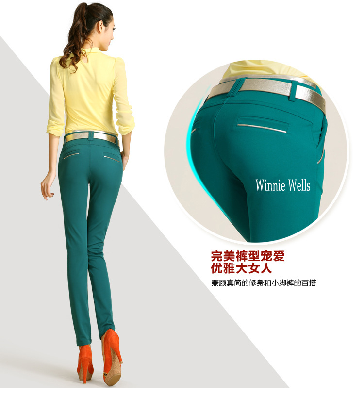 <em>批发</em>采购大码女装-2014最新<em>韩版女裤批发</em>采购