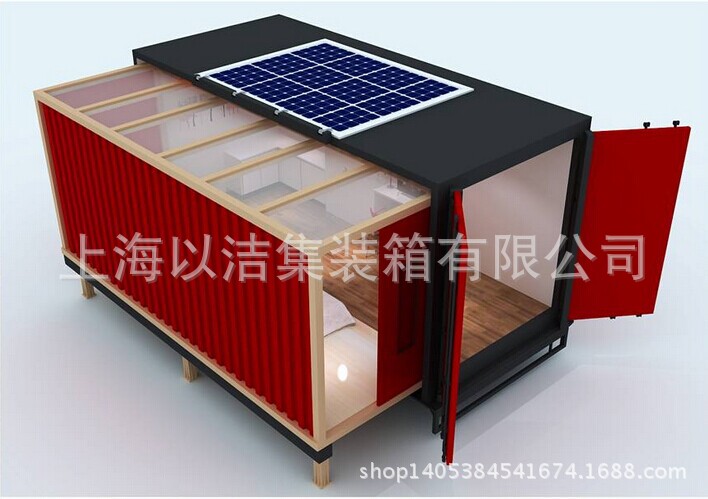 集装箱房1
