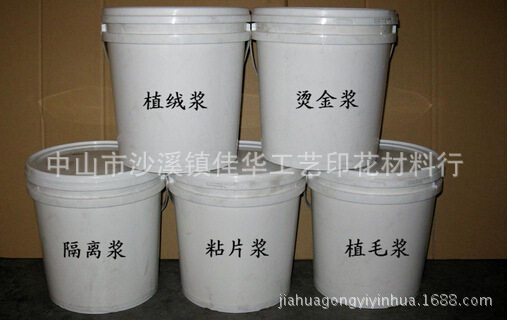 $E$N~Z4_M2[KZI5LW5)9X$0