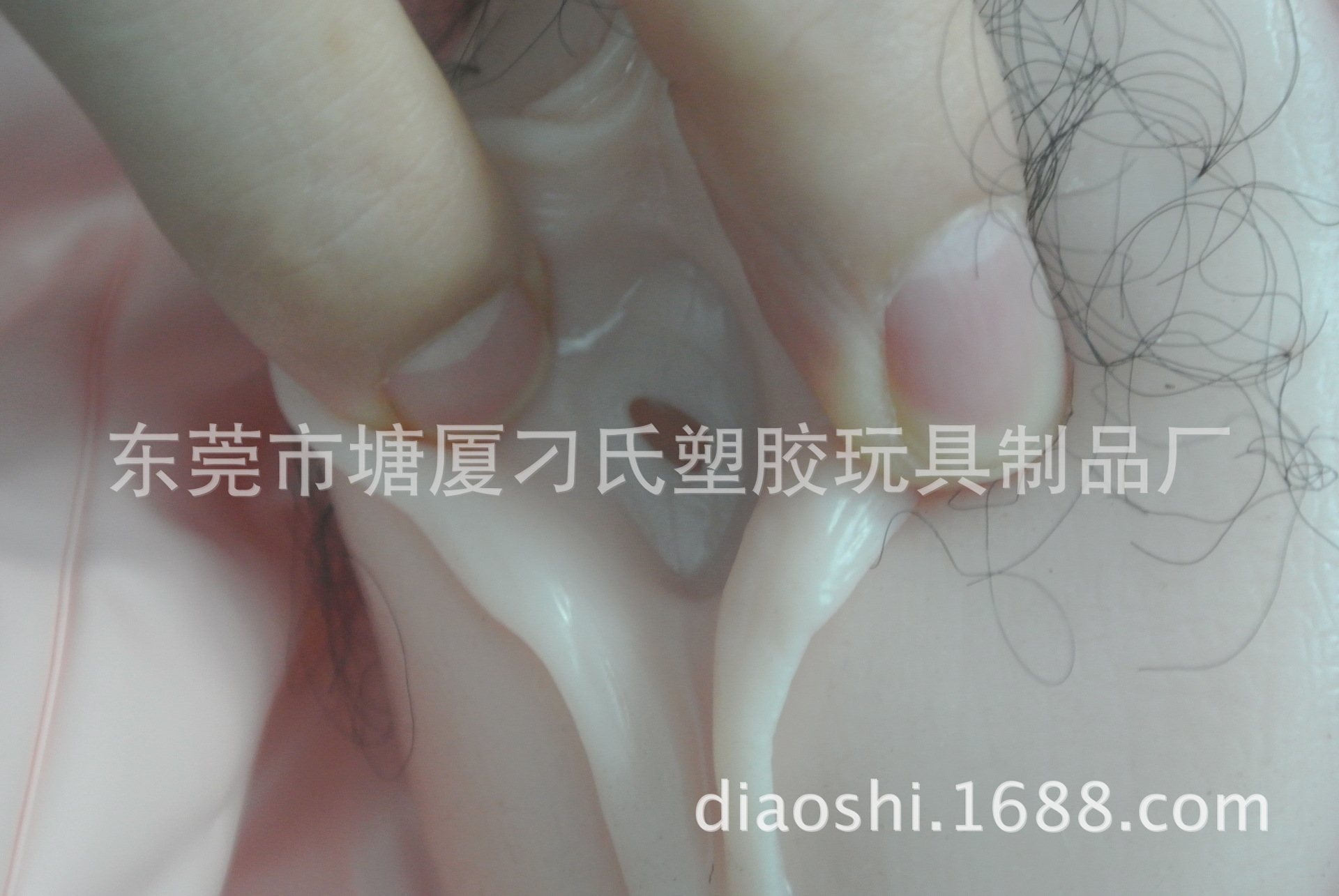 性保健品-<em>冲气</em>娃娃/<em>充气</em>人/情趣用品-性保健品