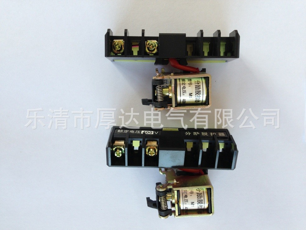 NM1-100S分励 380V (2)