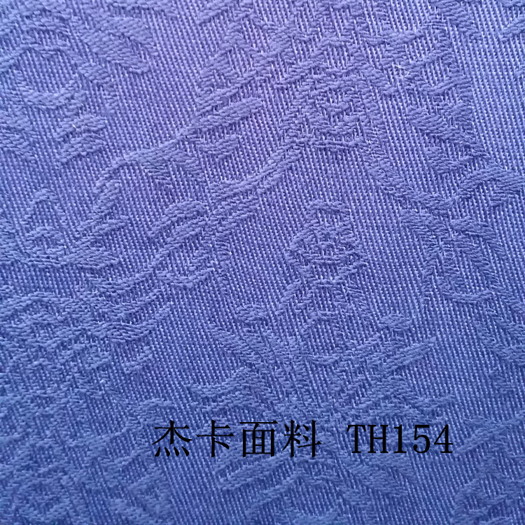 TH154-2