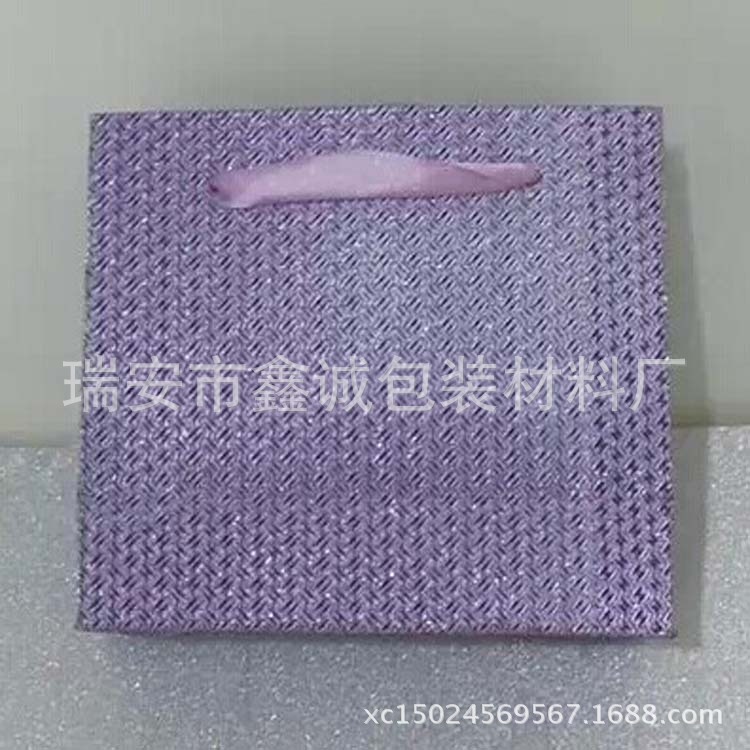 紫色H纹-3