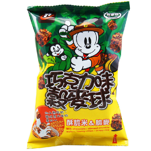 瓶装零食果脯PNG图片素材下载_果脯PNG_熊猫工作