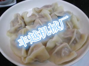u=3043179843,2189664368&fm=23&