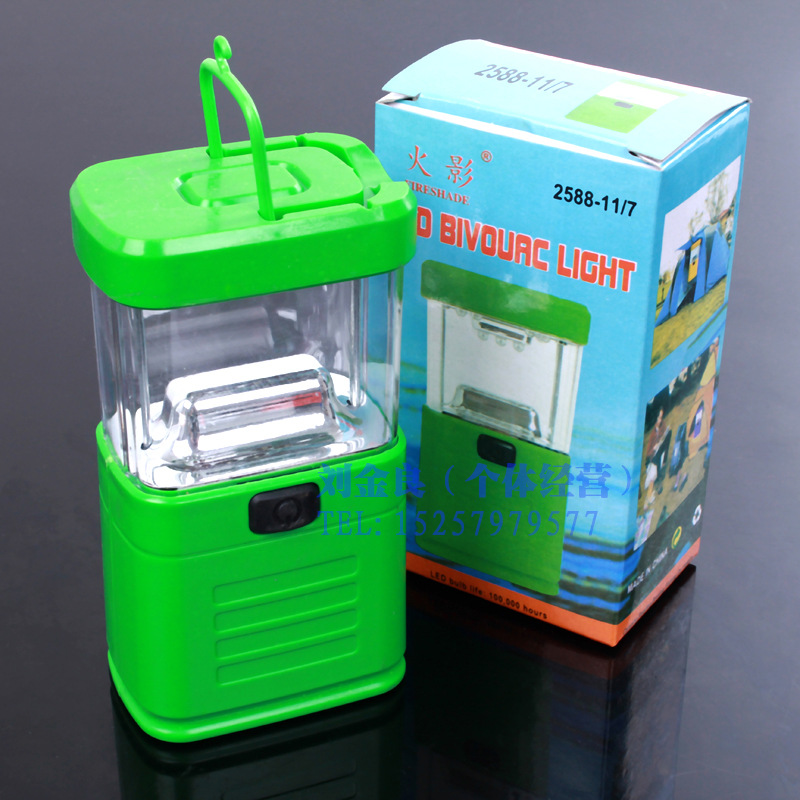 聪明王子2013春款新中大童<em>针织衫 英文开衫</em>儿