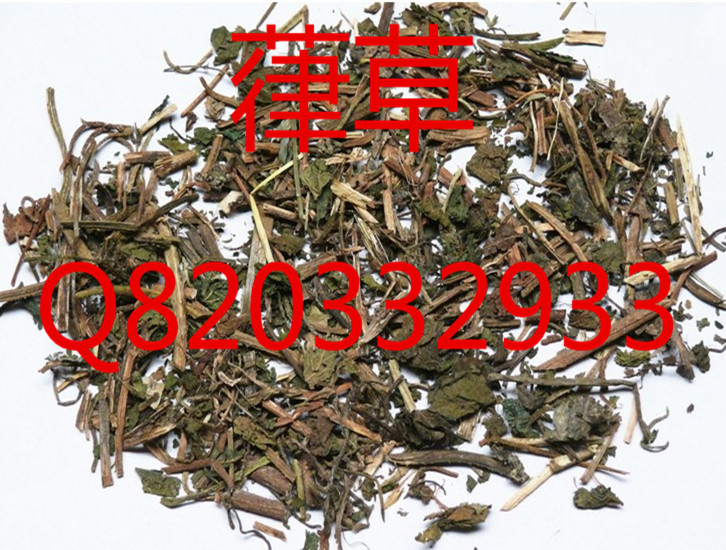 批发清热解毒 中药材 五爪龙葎草 图片
