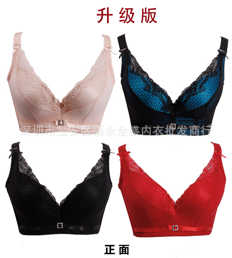 【厂价直销 天猫爆款<em>黛安芬</em>内衣<em>丝带</em>记忆收副