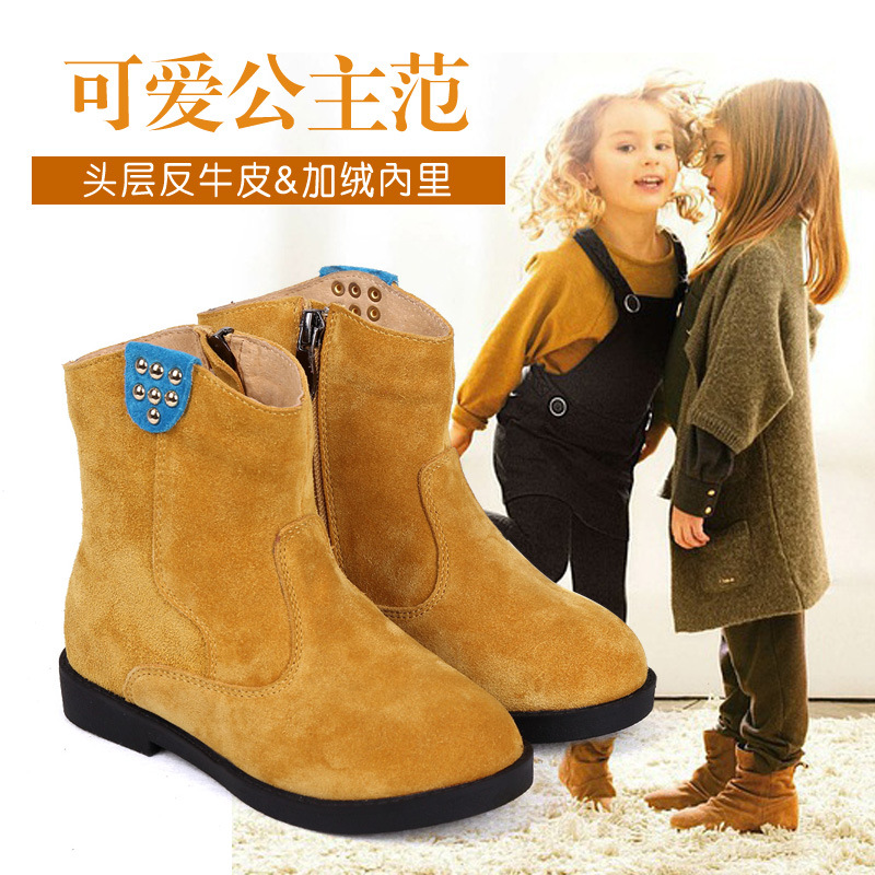 厂家直销七星蛙真皮儿童靴子 进口高丝光防滑童棉靴 韩版甜美童靴