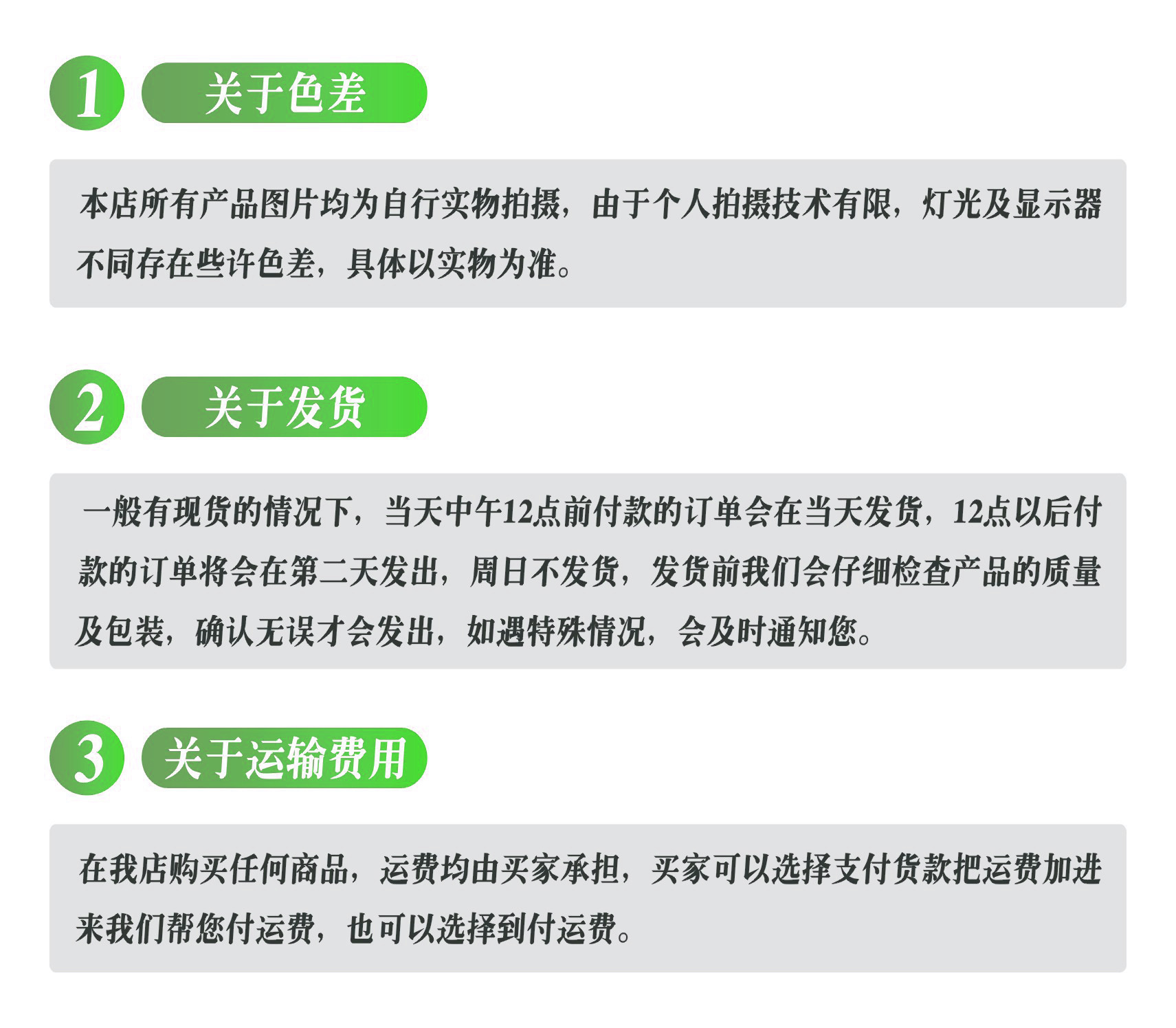 1392790712_2087029338