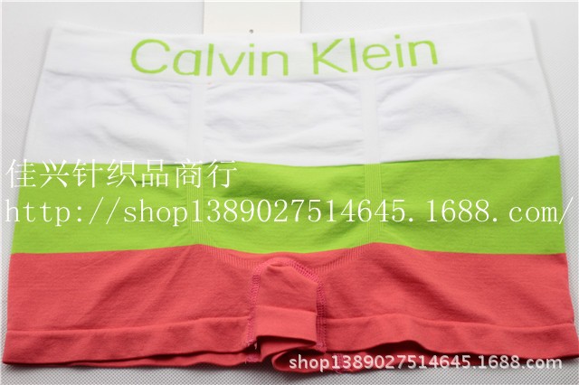 【<em>CK</em>无缝<em>男内裤</em> 男士<em>平角裤</em> 三色条纹 <em>CK</em>情侣