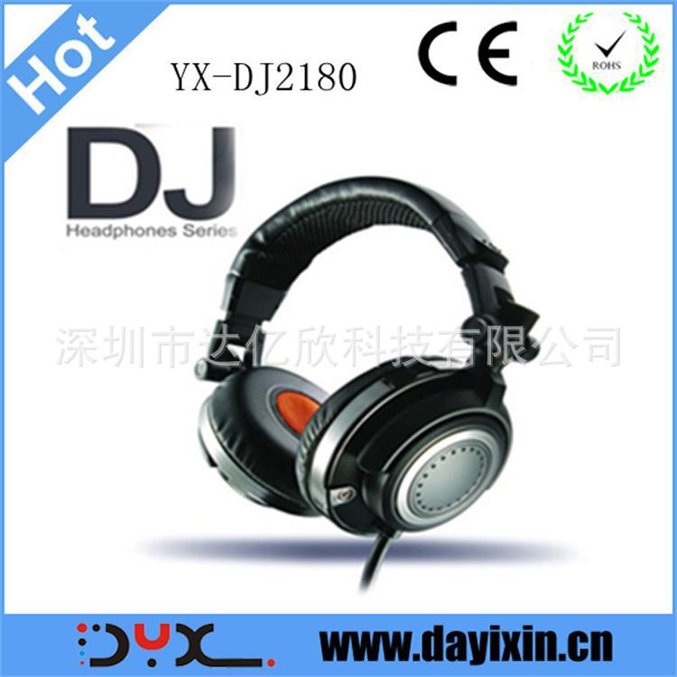 YX-DJ2180